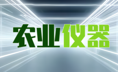 無磁鋼價(jià)格