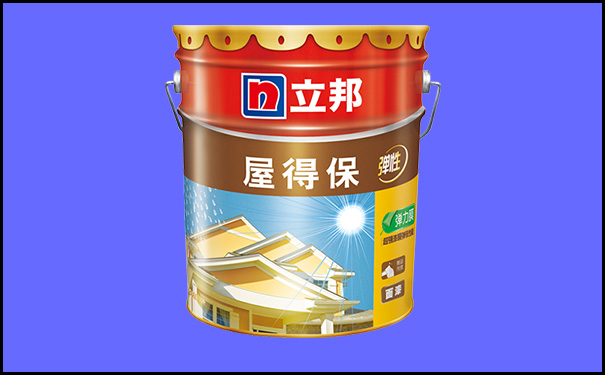 立邦屋得保外墻乳膠漆.jpg