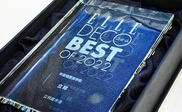 立邦魔術(shù)漆榮膺2022 ELLEDECO年度墻面美學(xué)獎！