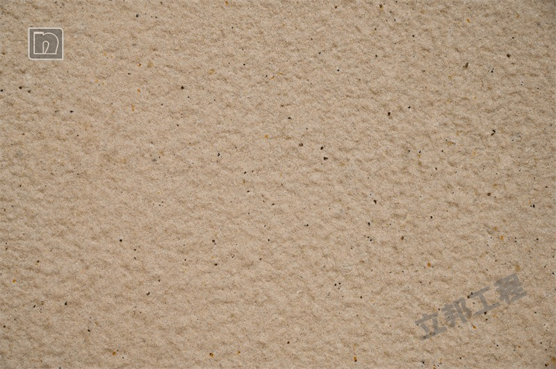 真石漆質(zhì)感麻砂石藝效果圖.png