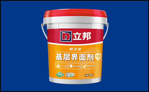 立邦墻固有幾種顏色?