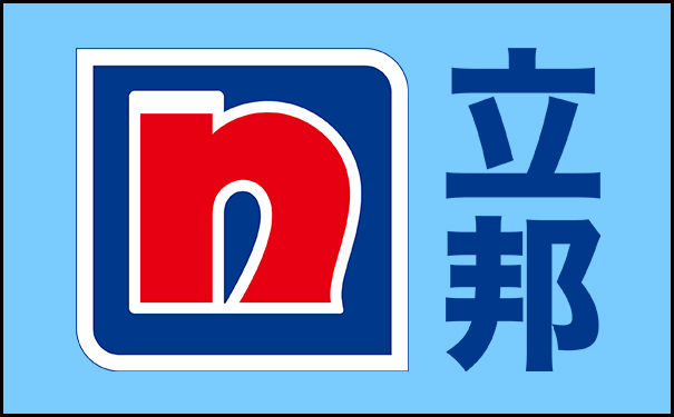 立邦首次躋身上海市外商投資企業(yè)百?gòu)?qiáng)榜單！