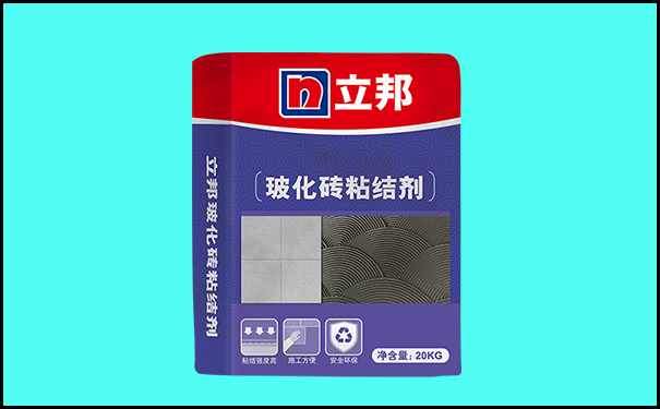 立邦瓷磚膠有幾種?【立邦瓷磚膠分類】
