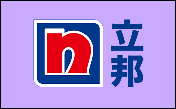 立邦、嘉寶莉、三棵樹等多家涂料被認定為國家級“綠色工廠”