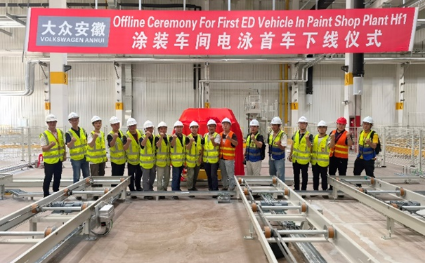 立邦在大眾汽車(chē)成功投槽超低溫電泳！