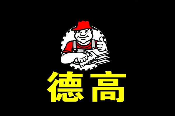 德高瓷磚膠西安總代理電話_西安德高瓷磚膠