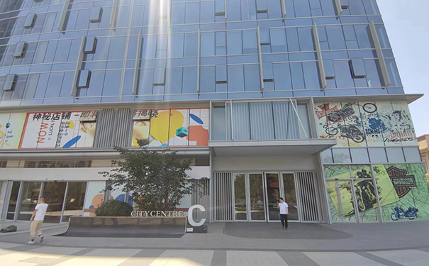 立邦駐西安總代理、辦事處在什么地方?